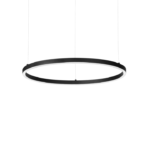 Підвісний світильник Ideal Lux ORACLE SLIM ROUND 304410
