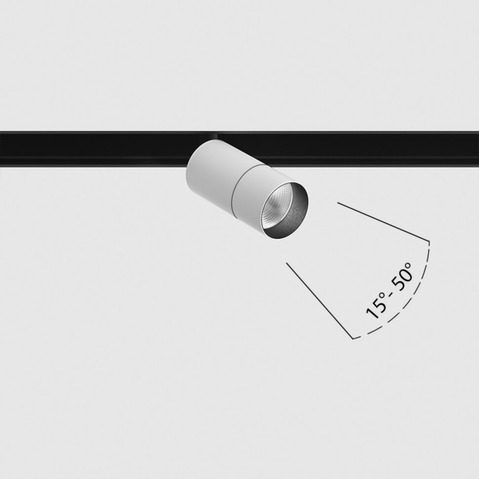 IN_LINE ZOOM S, D30, H60mm, CREE 5,4 W LED, 228-307lm, 3000K, 15°-50°, білий (06.0369.6.930.WH)