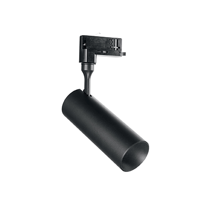 Трековий світильник Ideal Lux SMILE 15W 189581