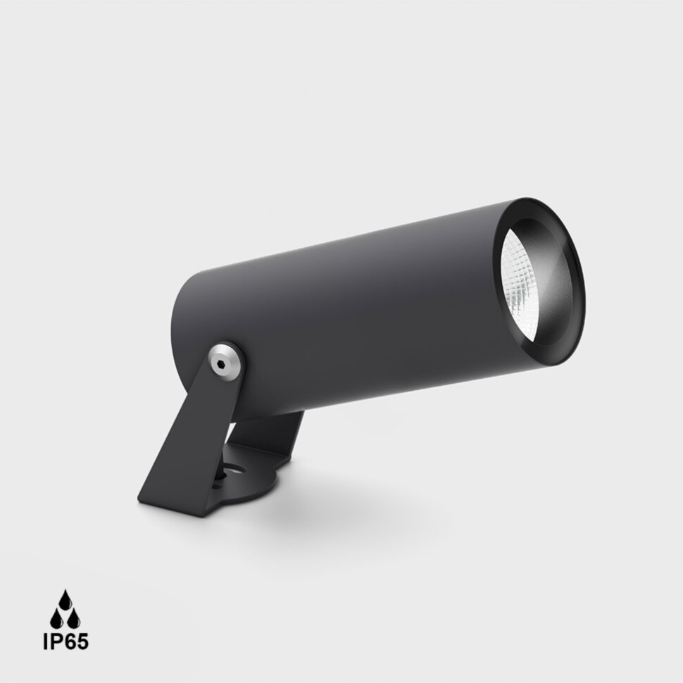 VISOR55, L118mm, D55mm, H93mm, LED 6.3W, 3000К, графіт (08.3013.7.930.GR.50)